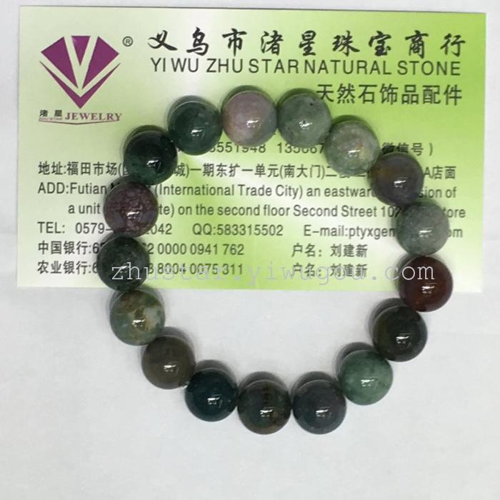Natural stone jewelry, green gold, amethyst, topaz, India Agate Bracelet