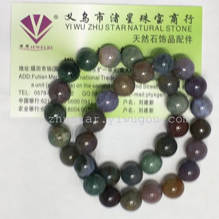 Natural stone jewelry, green gold, amethyst, topaz, India Agate Bracelet