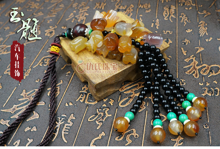 Hanging gourd magnolia water drop Natural agate chalcedony car pendant to protect safe car hanging gourd magnolia water drop