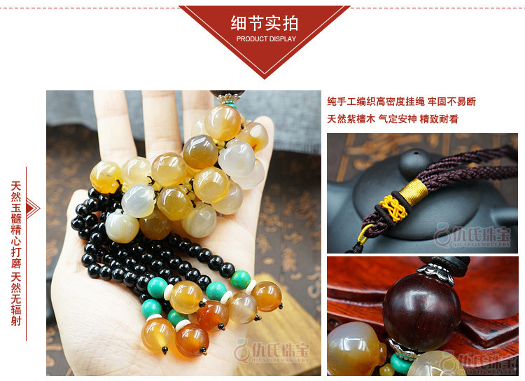 Hanging gourd magnolia water drop Natural agate chalcedony car pendant to protect safe car hanging gourd magnolia water drop
