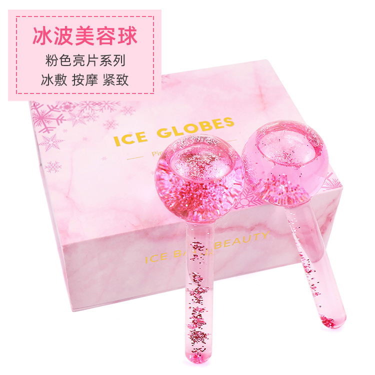 Spot Amazon Ice Hockey Beauty Ball Pink Crystal Ice Hockey Ice Therapy Facial Massage Glass Beauty Ball Ice Wave Ball Spot Amazon Ice Hockey Beauty Ball Pink Crystal Ice Hockey Ice Therapy Facial Massage Glass Beauty Ball Ice Wave Ball
