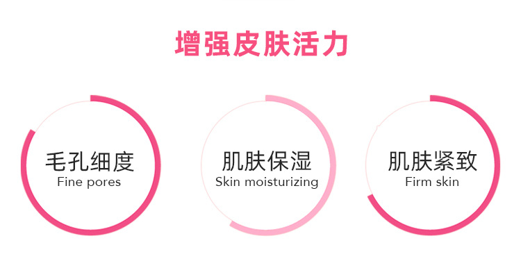 Spot Amazon Ice Hockey Beauty Ball Pink Crystal Ice Hockey Ice Therapy Facial Massage Glass Beauty Ball Ice Wave Ball Spot Amazon Ice Hockey Beauty Ball Pink Crystal Ice Hockey Ice Therapy Facial Massage Glass Beauty Ball Ice Wave Ball