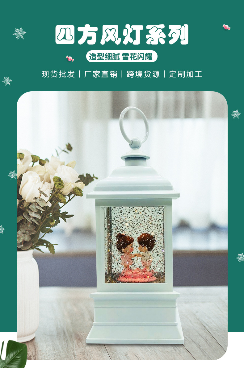 Cartoon Couple Villain Pink Unicorn Portable Water Storm Lantern Snowflake Crystal Lamp Valentine's Day Gift Decoration Cartoon Couple Villain Pink Unicorn Portable Water Storm Lantern Snowflake Crystal Lamp Valentine's Day Gift Decoration