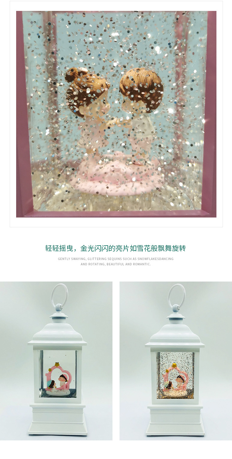 Cartoon Couple Villain Pink Unicorn Portable Water Storm Lantern Snowflake Crystal Lamp Valentine's Day Gift Decoration Cartoon Couple Villain Pink Unicorn Portable Water Storm Lantern Snowflake Crystal Lamp Valentine's Day Gift Decoration