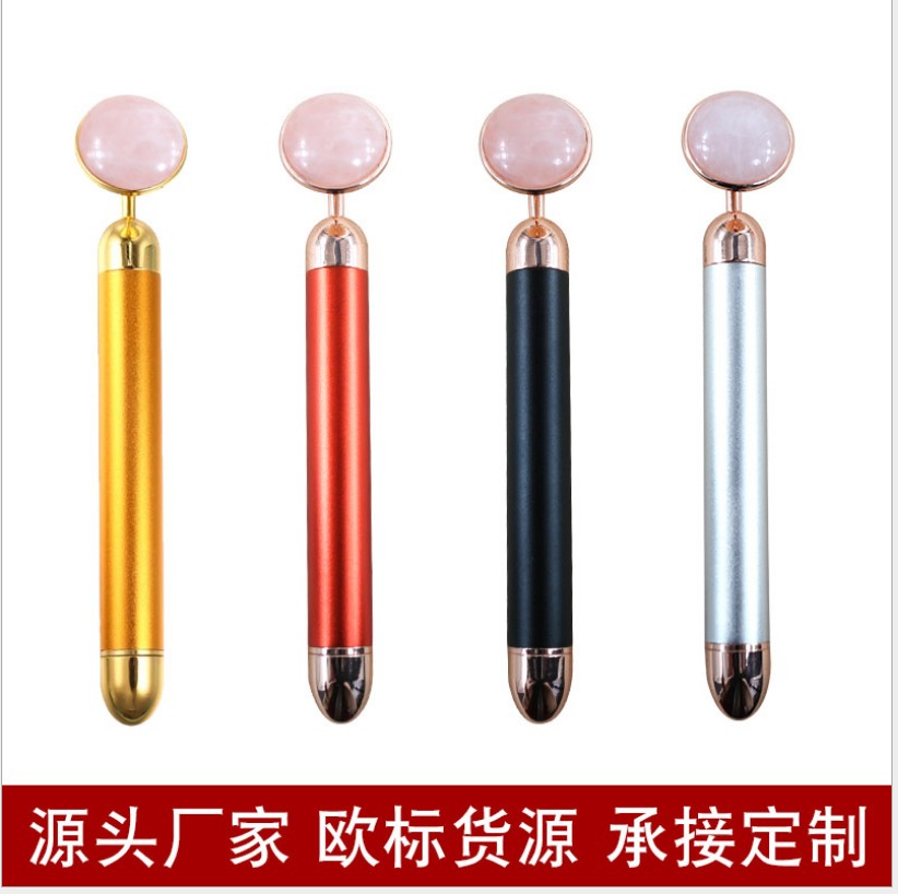 Gold Stick Natural Pink Crystal Jade Lifting Shrink Pores Facial Electric Beauty Bar Massager Beauty Instrument in Stock