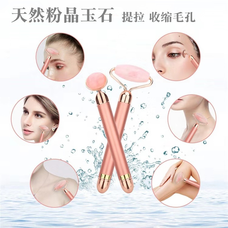 Gold Stick Natural Pink Crystal Jade Lifting Shrink Pores Facial Electric Beauty Bar Massager Beauty Instrument in Stock Gold Stick Natural Pink Crystal Jade Lifting Shrink Pores Facial Electric Beauty Bar Massager Beauty Instrument in Stock