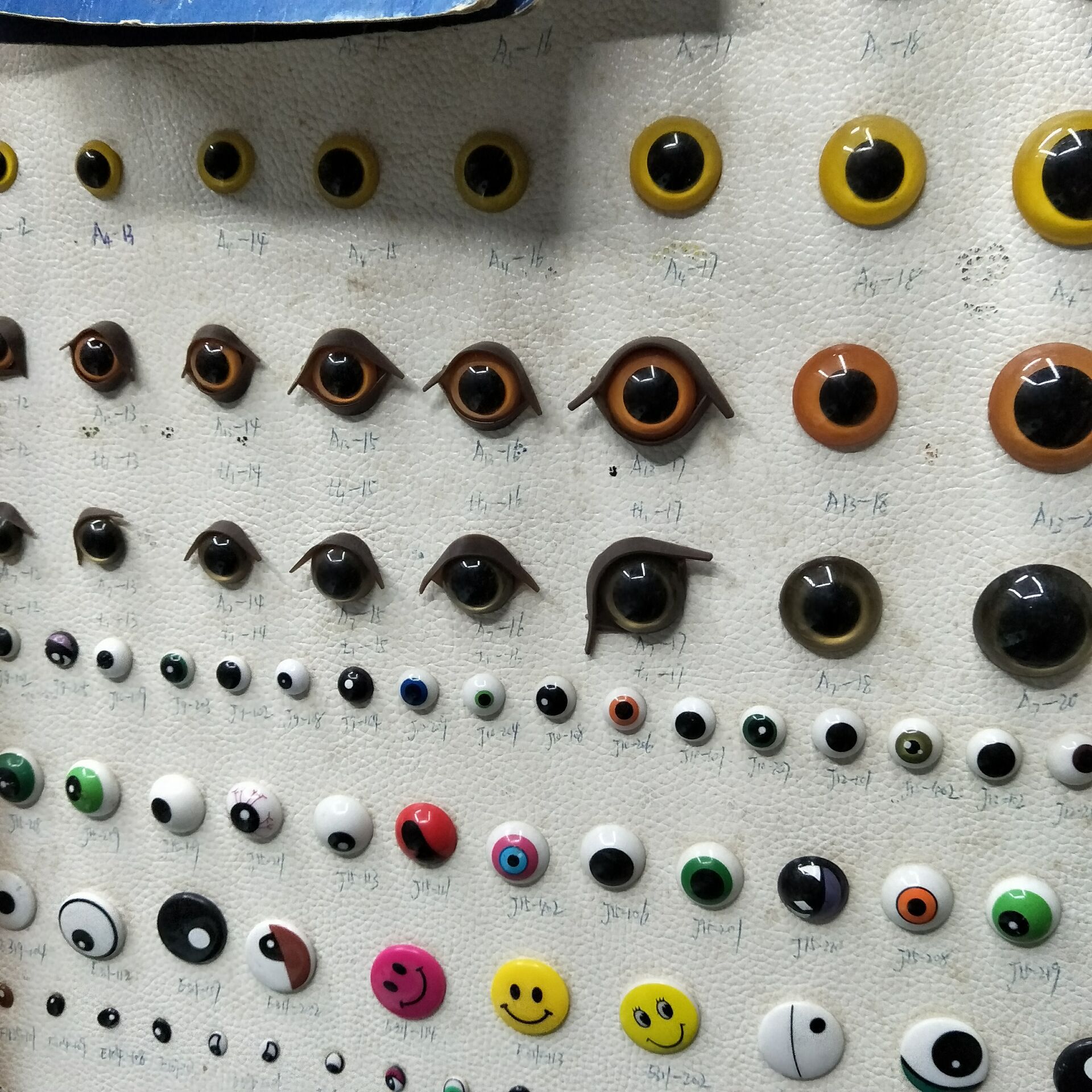 Simulation Yiwu Straw Eye Animal Glass Eye Crafts Eye Tiger Eye Toy Eye with Foot Eye Gasket Simulation Yiwu Straw Eye Animal Glass Eye Crafts Eye Tiger Eye Toy Eye with Foot Eye Gasket