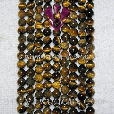 Natural stone DIY accessories tiger eye stone opal and beads beads beads beads beads round button Natural stone DIY accessories tiger eye stone opal and beads beads beads beads beads round button