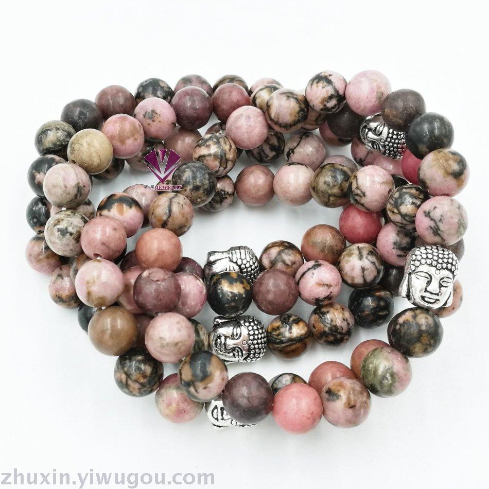 High Quality Chakra Mala Bracelet Moss Agate Amethyst Lapis Lazuli Tiger Eye Bracelet Trendy Bracelet 