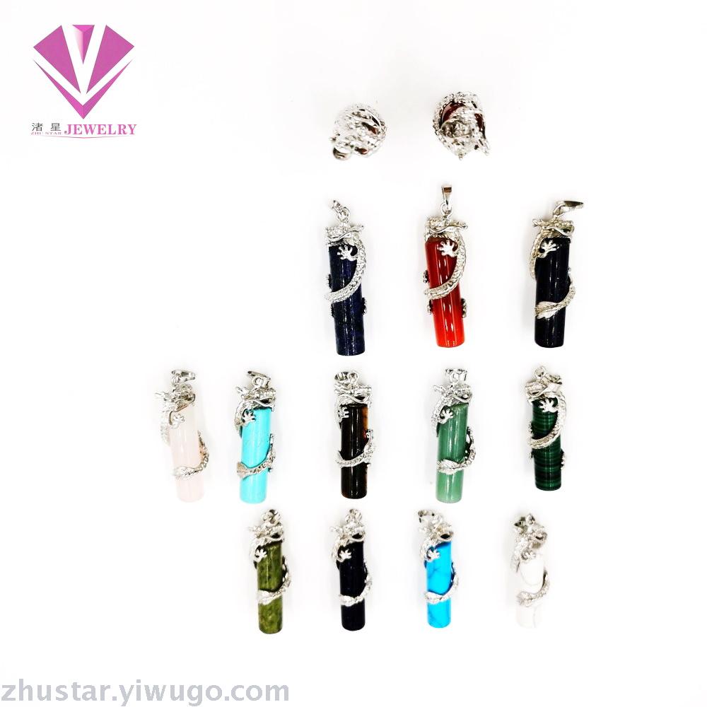 Natural stone with longpan tianzhu pendant, agate, powder crystal, amethyst, tiger eye stone, pine stone, opal Natural stone with longpan tianzhu pendant, agate, powder crystal, amethyst, tiger eye stone, pine stone, opal