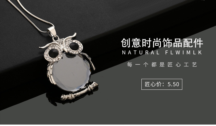 Retro Ethnic Style Imitation Beeswax Long Sweater Chain Beeswax Gourd Fur Elephant Pendant All-Matching Simple Necklace