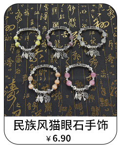 Retro Ethnic Style Imitation Beeswax Long Sweater Chain Beeswax Gourd Fur Elephant Pendant All-Matching Simple Necklace