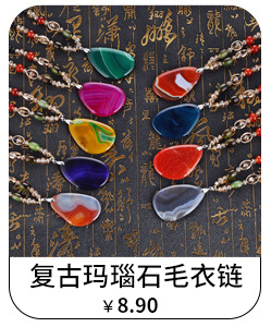 Retro Ethnic Style Imitation Beeswax Long Sweater Chain Beeswax Gourd Fur Elephant Pendant All-Matching Simple Necklace