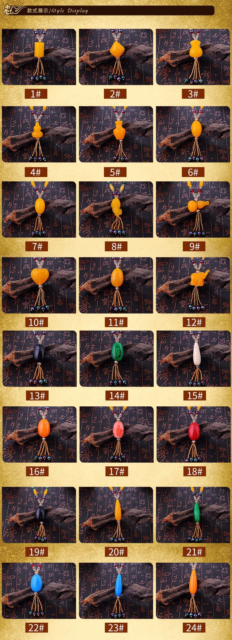 Retro Ethnic Style Imitation Beeswax Long Sweater Chain Beeswax Gourd Fur Elephant Pendant All-Matching Simple Necklace