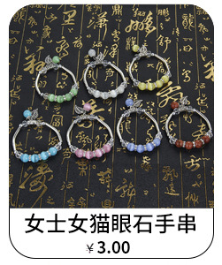 Retro Ethnic Style Imitation Beeswax Long Sweater Chain Beeswax Gourd Fur Elephant Pendant All-Matching Simple Necklace