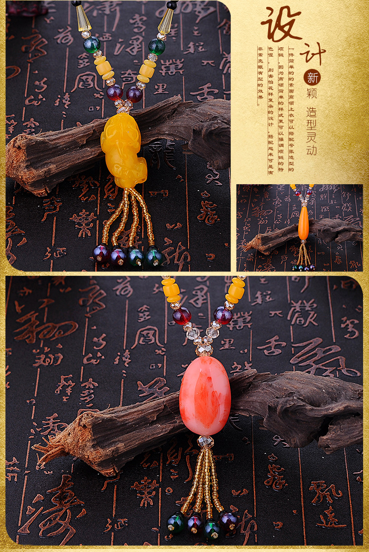 Retro Ethnic Style Imitation Beeswax Long Sweater Chain Beeswax Gourd Fur Elephant Pendant All-Matching Simple Necklace