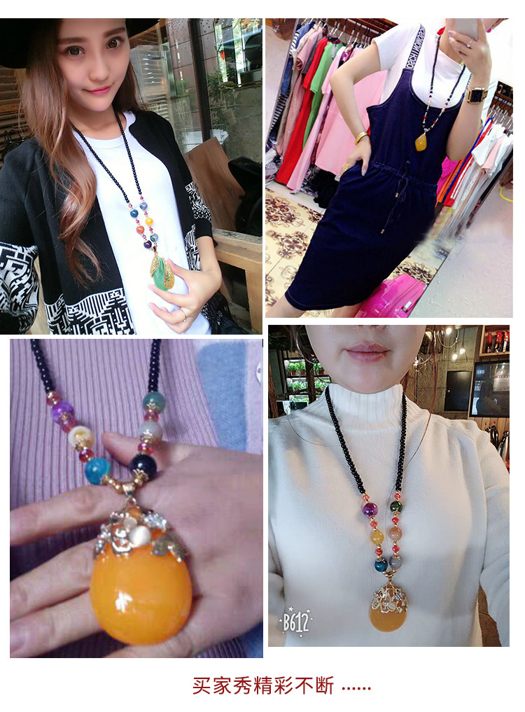 Ethnic Style Goldfish Sweater Chain Long Necklace Water Drop Imitation Beeswax Pendant Cotton Linen Trimmings for Clothing Pendant Wholesale