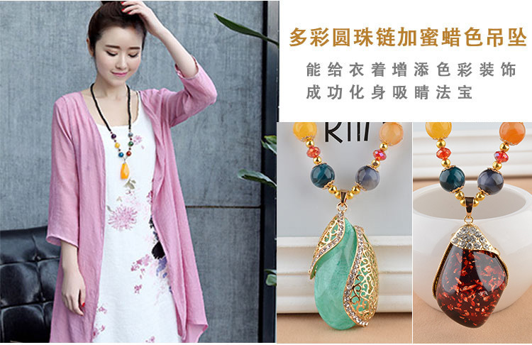 Ethnic Style Goldfish Sweater Chain Long Necklace Water Drop Imitation Beeswax Pendant Cotton Linen Trimmings for Clothing Pendant Wholesale