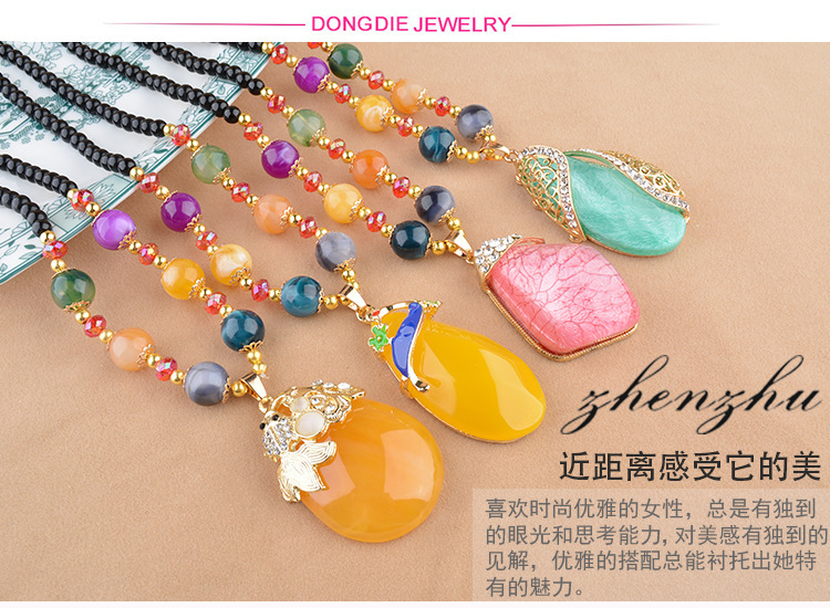 Ethnic Style Goldfish Sweater Chain Long Necklace Water Drop Imitation Beeswax Pendant Cotton Linen Trimmings for Clothing Pendant Wholesale