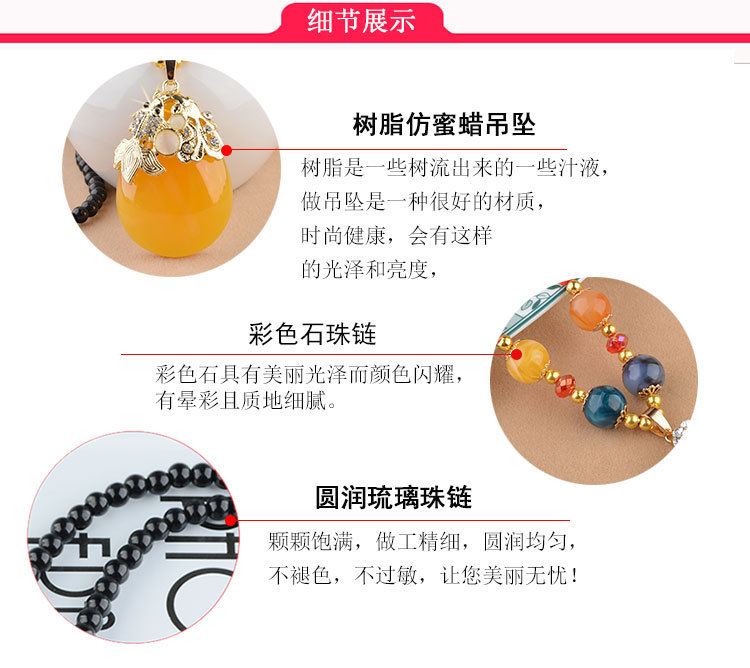 Ethnic Style Goldfish Sweater Chain Long Necklace Water Drop Imitation Beeswax Pendant Cotton Linen Trimmings for Clothing Pendant Wholesale