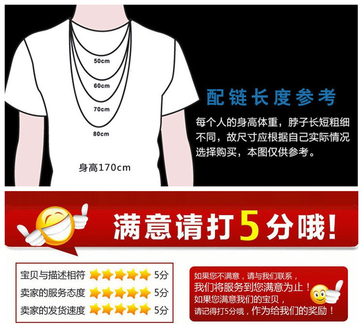 Ethnic Style Goldfish Sweater Chain Long Necklace Water Drop Imitation Beeswax Pendant Cotton Linen Trimmings for Clothing Pendant Wholesale