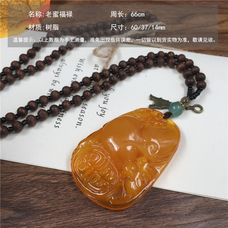 2020 New Style Wooden Bead Chain Two-Color Orange Beeswax Pendant Pendant Sweater Chain Retro Ethnic Style Long Necklace for Women 2020 New Style Wooden Bead Chain Two-Color Orange Beeswax Pendant Pendant Sweater Chain Retro Ethnic Style Long Necklace for Women