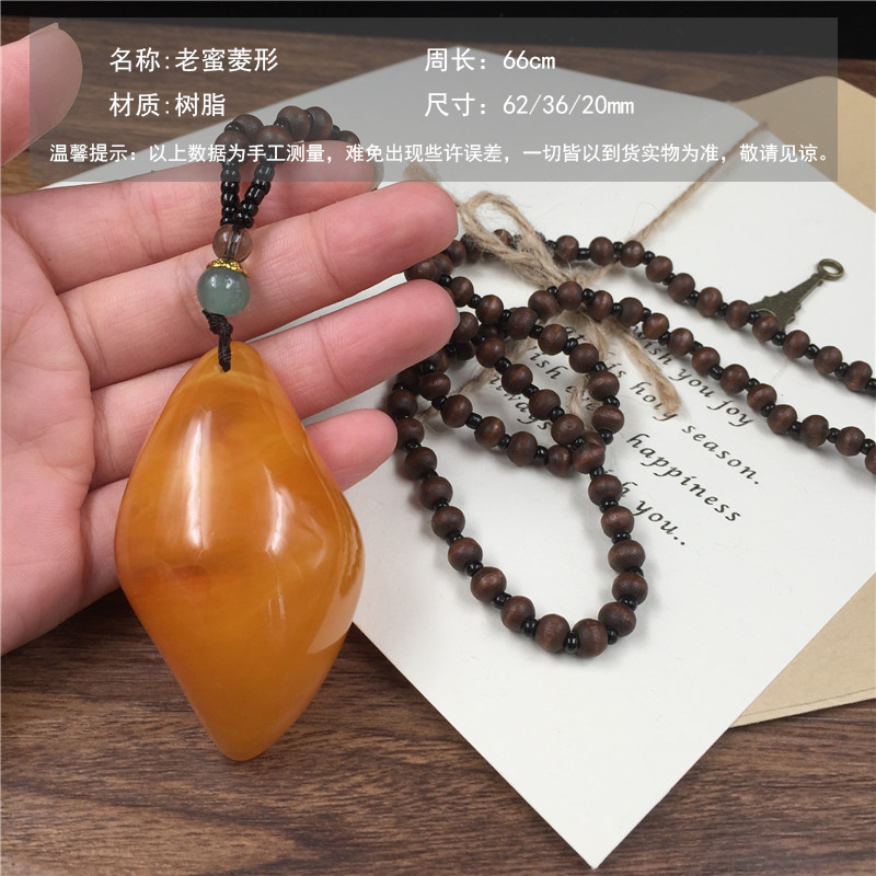2020 New Style Wooden Bead Chain Two-Color Orange Beeswax Pendant Pendant Sweater Chain Retro Ethnic Style Long Necklace for Women 2020 New Style Wooden Bead Chain Two-Color Orange Beeswax Pendant Pendant Sweater Chain Retro Ethnic Style Long Necklace for Women