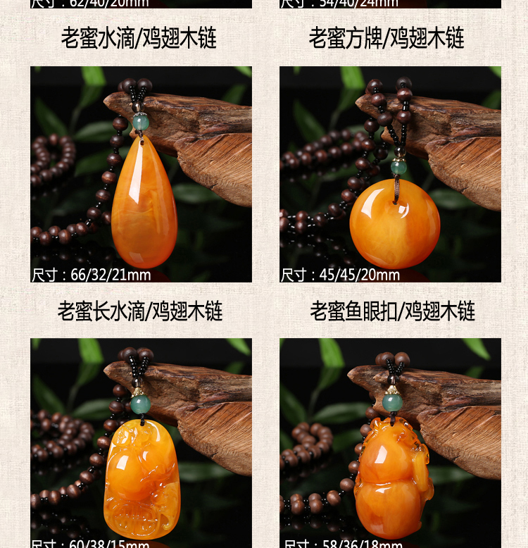 Yiwu Old Beeswax Pendant Sweater Chain Yellow Chicken Grease Beeswax Long Necklace Second Generation Door Frame Ethnic Style Pendant