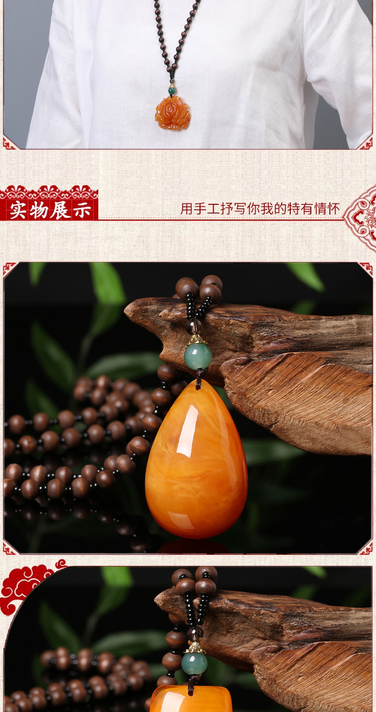 Yiwu Old Beeswax Pendant Sweater Chain Yellow Chicken Grease Beeswax Long Necklace Second Generation Door Frame Ethnic Style Pendant