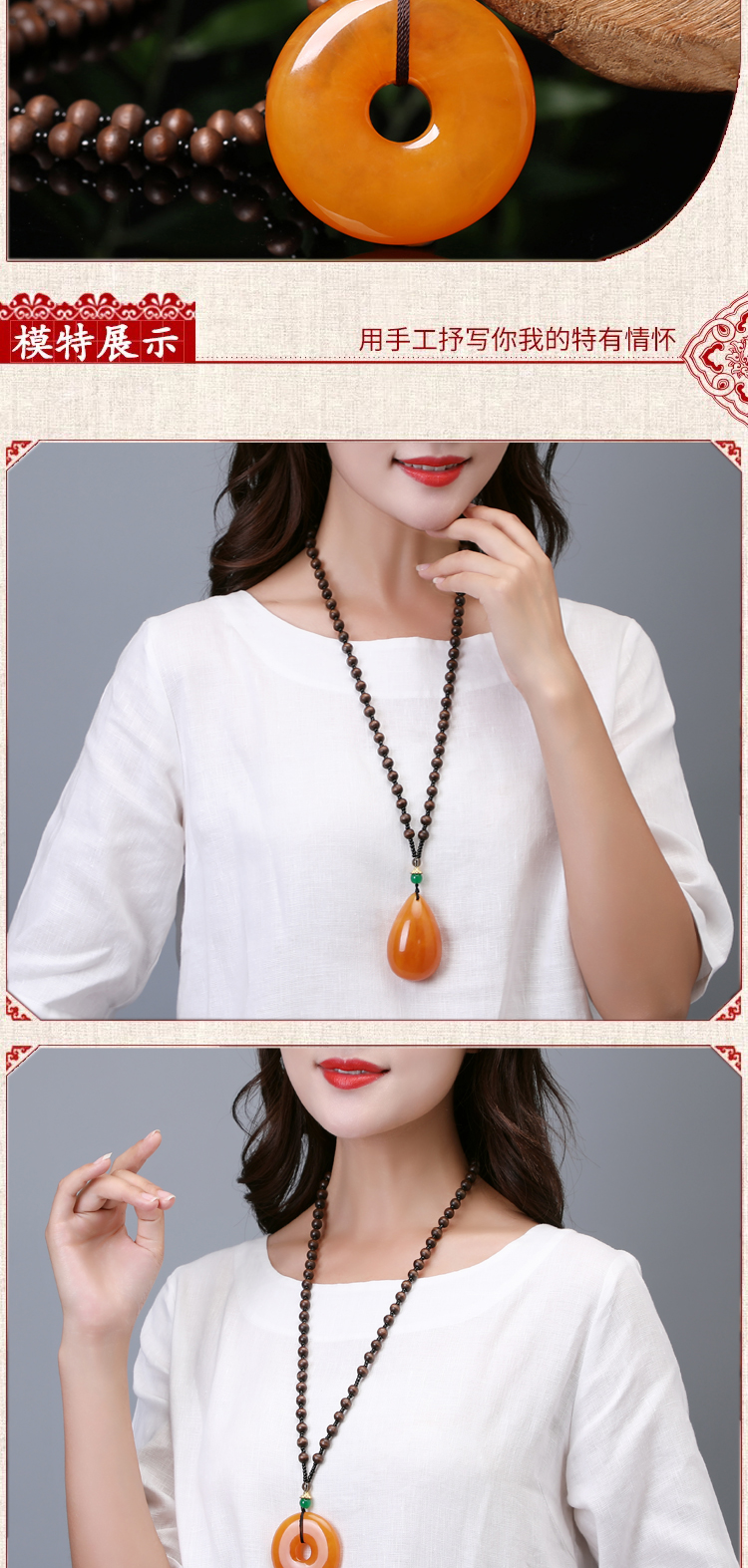Yiwu Old Beeswax Pendant Sweater Chain Yellow Chicken Grease Beeswax Long Necklace Second Generation Door Frame Ethnic Style Pendant