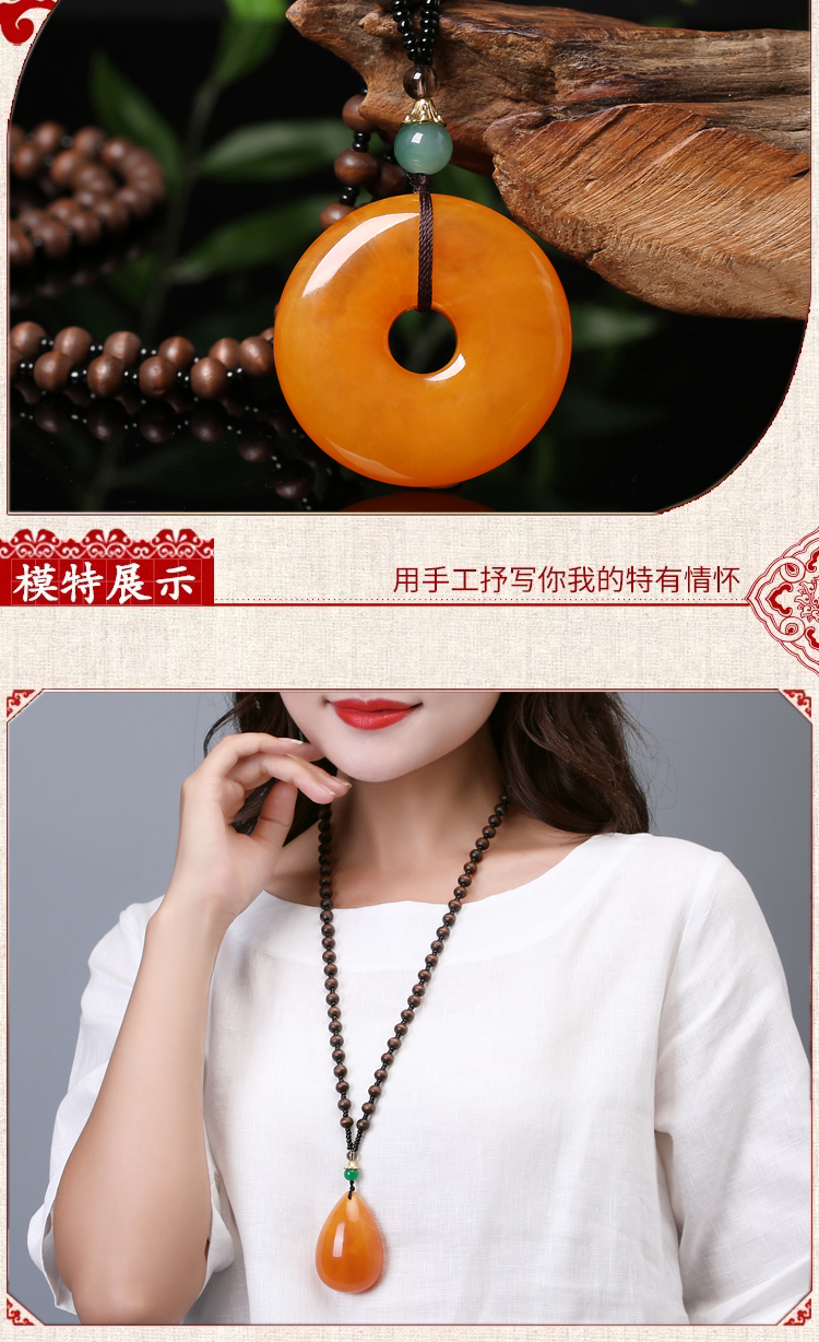 Yiwu Old Beeswax Pendant Sweater Chain Yellow Chicken Grease Beeswax Long Necklace Second Generation Door Frame Ethnic Style Pendant