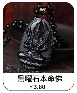 Women's Necklace Wholesale New Beeswax Sweater Chain Long Ethnic Style Sweater Chain Wild Creative Gift Wholesale