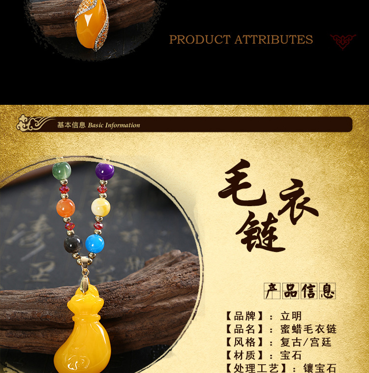 Women's Necklace Wholesale New Beeswax Sweater Chain Long Ethnic Style Sweater Chain Wild Creative Gift Wholesale
