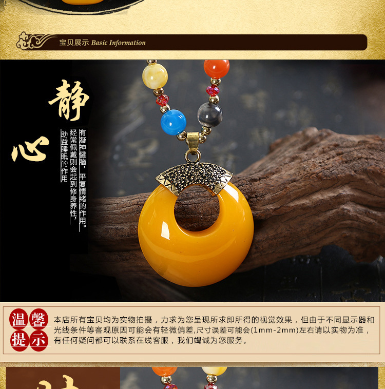 Women's Necklace Wholesale New Beeswax Sweater Chain Long Ethnic Style Sweater Chain Wild Creative Gift Wholesale