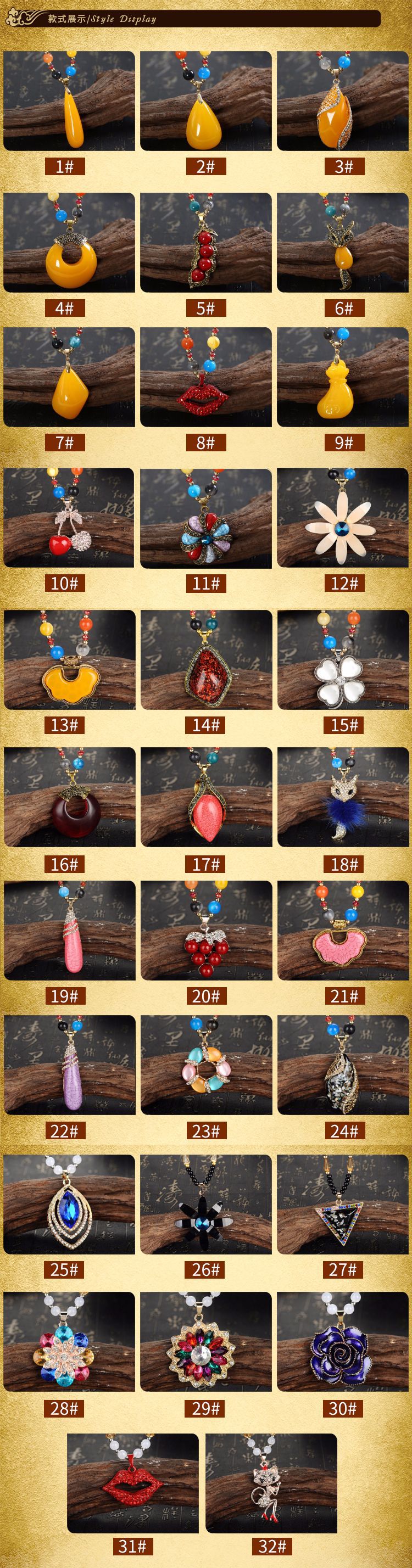 Women's Necklace Wholesale New Beeswax Sweater Chain Long Ethnic Style Sweater Chain Wild Creative Gift Wholesale