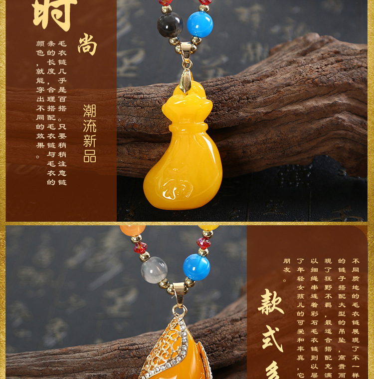 Women's Necklace Wholesale New Beeswax Sweater Chain Long Ethnic Style Sweater Chain Wild Creative Gift Wholesale