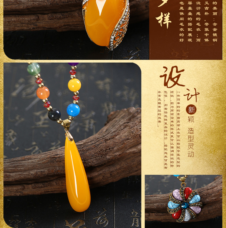 Women's Necklace Wholesale New Beeswax Sweater Chain Long Ethnic Style Sweater Chain Wild Creative Gift Wholesale