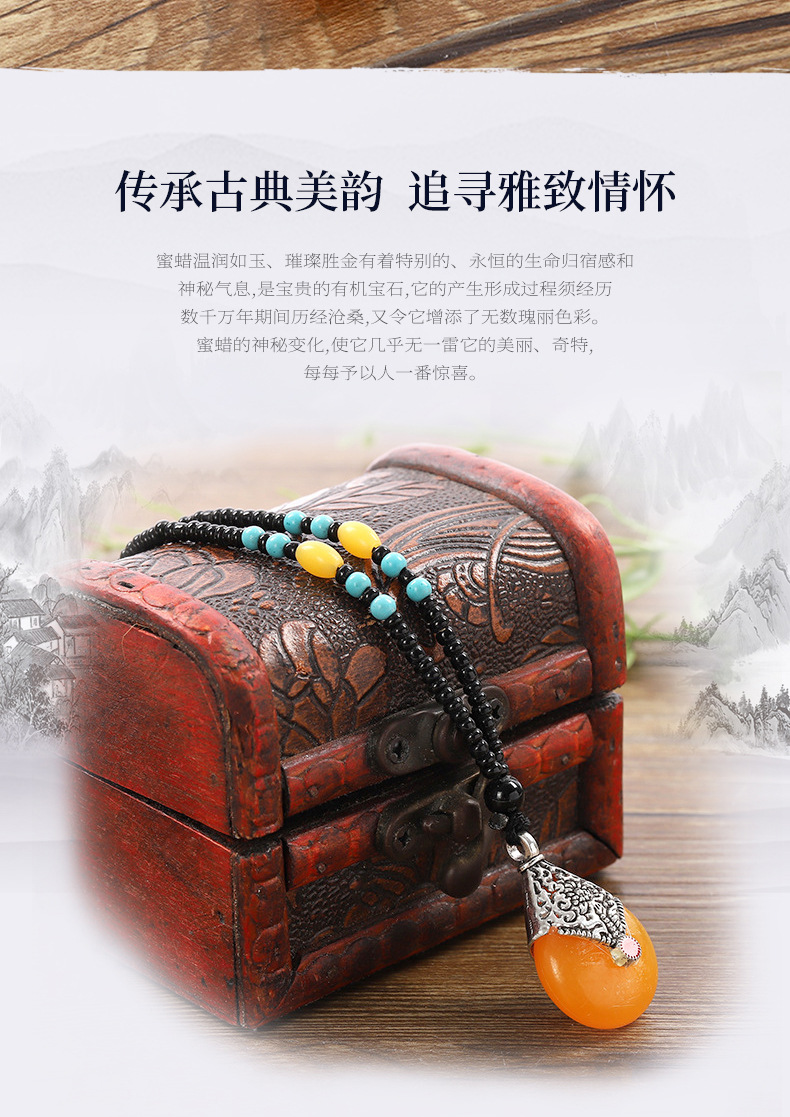 Imitation Beeswax Sweater Chain Resin Chinese Style Pendant Old Beeswax Alloy Beads Necklace Promotional Novelties Wholesale