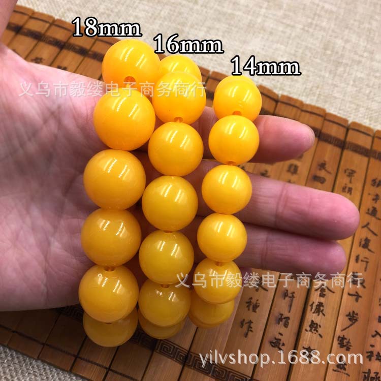 Gift Hot Sale Yellow Chicken Grease High Imitation Natural Beeswax Bead Amber Bracelet 18mm 16mm 14mm Buddha Beads Bracelet
