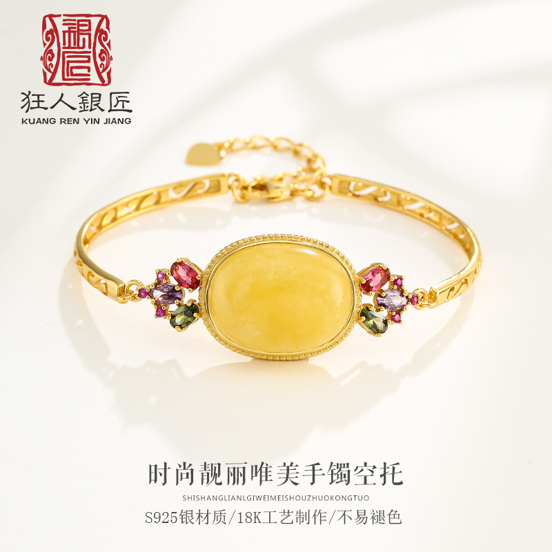 925 Sterling Silver Bracelet Setting Inlaid Turquoise Beeswax Amber Women&#039;s Bracelet Sterling Silver Empty Setting Creative Fashion Beautiful