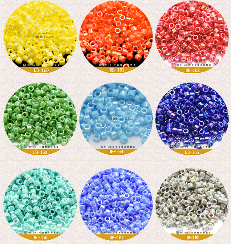 Japan Imported Miyuki Miyuki Antique Beads [18-Color Pearl Magic Color Series 1] 10G Pack Nicole Jewelry