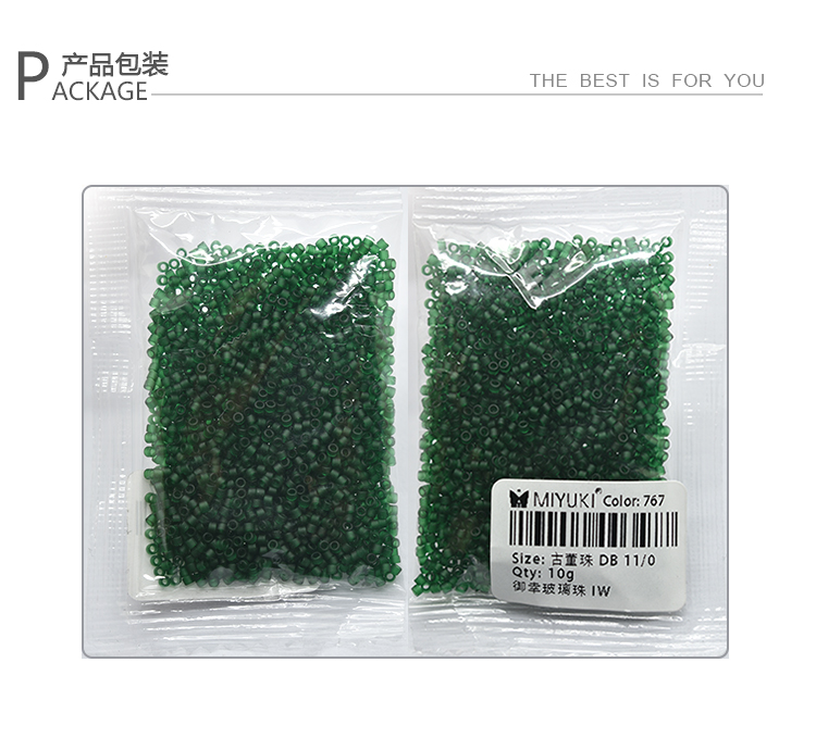 Japan Imported Miyuki Miyuki Antique Beads [18-Color Pearl Magic Color Series 1] 10G Pack Nicole Jewelry