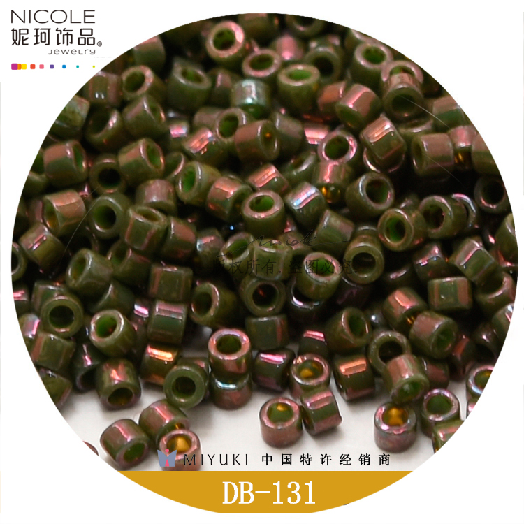 Japan Imported Miyuki Miyuki Antique Beads [18-Color Pearl Magic Color Series 1] 10G Pack Nicole Jewelry