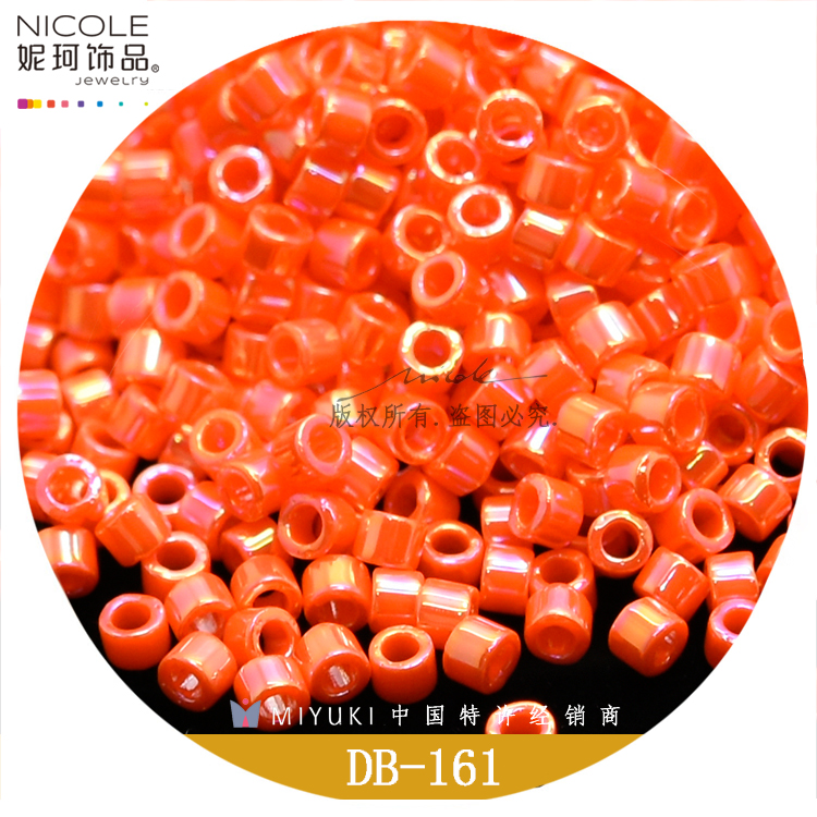 Japan Imported Miyuki Miyuki Antique Beads [18-Color Pearl Magic Color Series 1] 10G Pack Nicole Jewelry