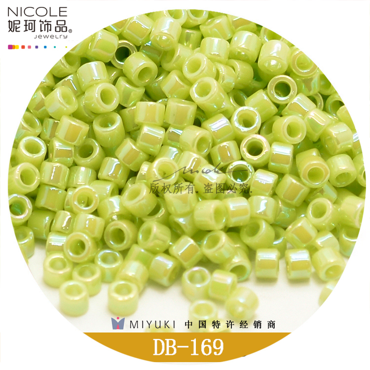 Japan Imported Miyuki Miyuki Antique Beads [18-Color Pearl Magic Color Series 1] 10G Pack Nicole Jewelry