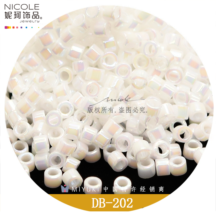 Japan Imported Miyuki Miyuki Antique Beads [18-Color Pearl Magic Color Series 1] 10G Pack Nicole Jewelry