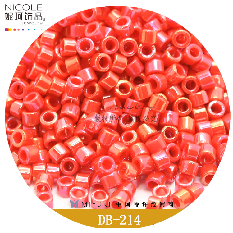 Japan Imported Miyuki Miyuki Antique Beads [18-Color Pearl Magic Color Series 1] 10G Pack Nicole Jewelry