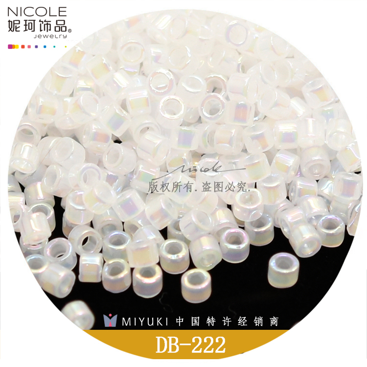 Japan Imported Miyuki Miyuki Antique Beads [18-Color Pearl Magic Color Series 1] 10G Pack Nicole Jewelry
