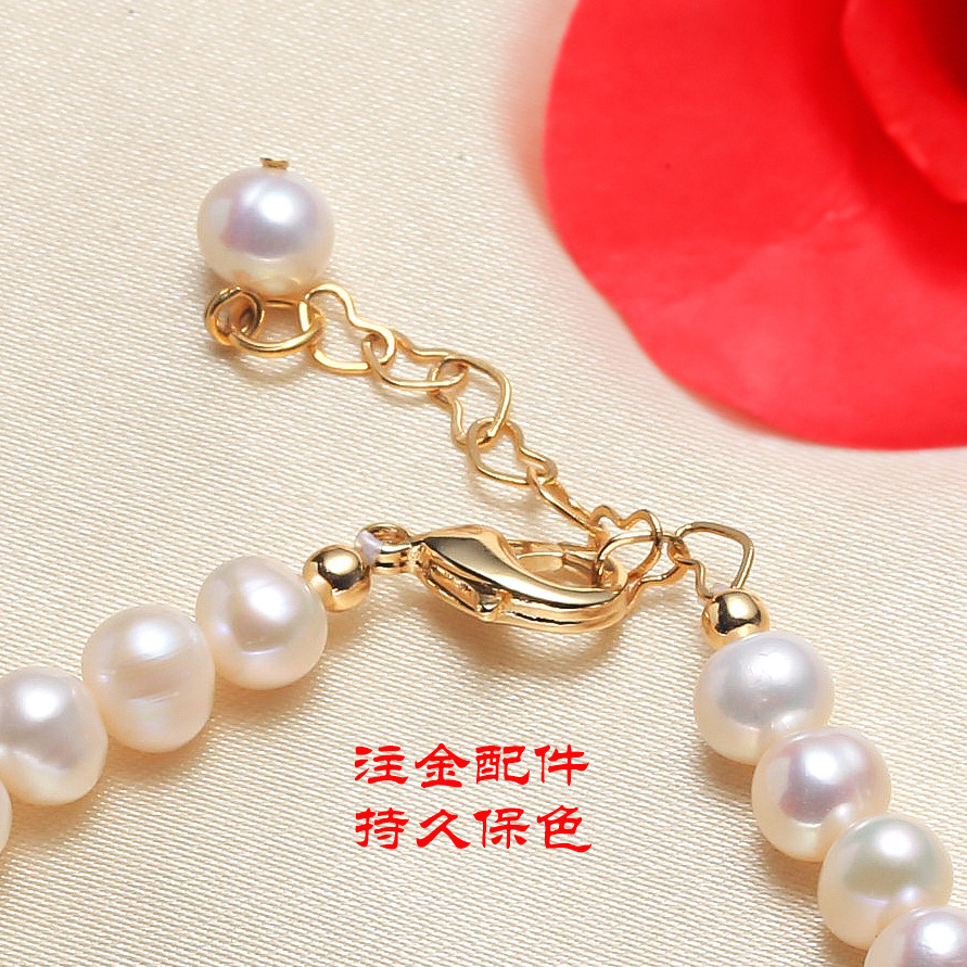 Factory Direct Supply Fresh Water White Pearl Bracelet Simple and Elegant Jewelry Bracelet Making Crafts Factory Direct Supply Fresh Water White Pearl Bracelet Simple and Elegant Jewelry Bracelet Making Crafts
