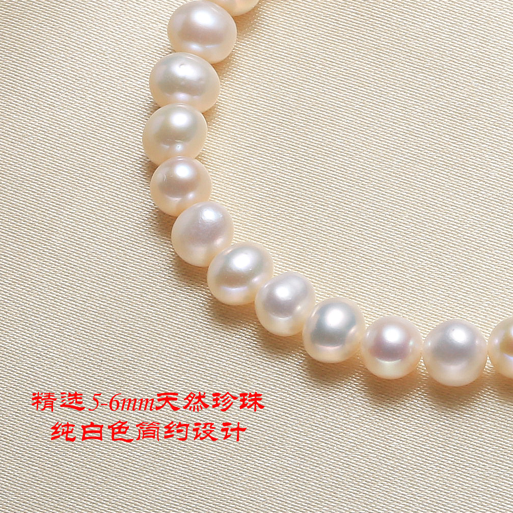 Factory Direct Supply Fresh Water White Pearl Bracelet Simple and Elegant Jewelry Bracelet Making Crafts Factory Direct Supply Fresh Water White Pearl Bracelet Simple and Elegant Jewelry Bracelet Making Crafts